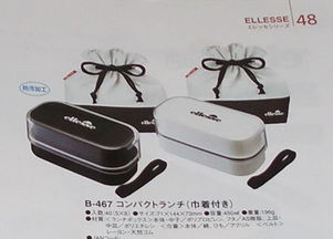 日單來料加工全出口品牌日用品，一站式零售與批發(fā)服務(wù)