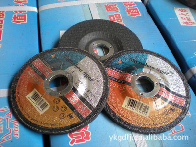 專業(yè)解讀 115*6*22.2規(guī)格金屬磨片、鈸型磨片與樹脂結(jié)合劑砂輪