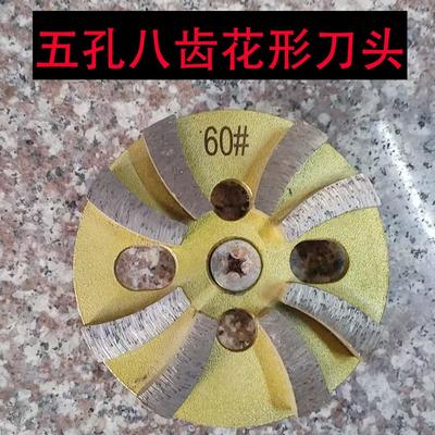 地坪研磨機(jī)磨片選購指南 精準(zhǔn)選型，讓地面煥然一新