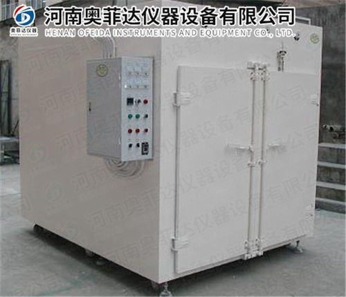 烘箱 宜春高安工業(yè)用小烘箱生產(chǎn)廠家