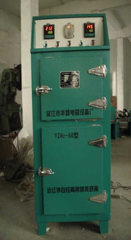 吳江遠(yuǎn)紅外焊條烘箱 高效干燥，保障焊接品質(zhì)的關(guān)鍵設(shè)備